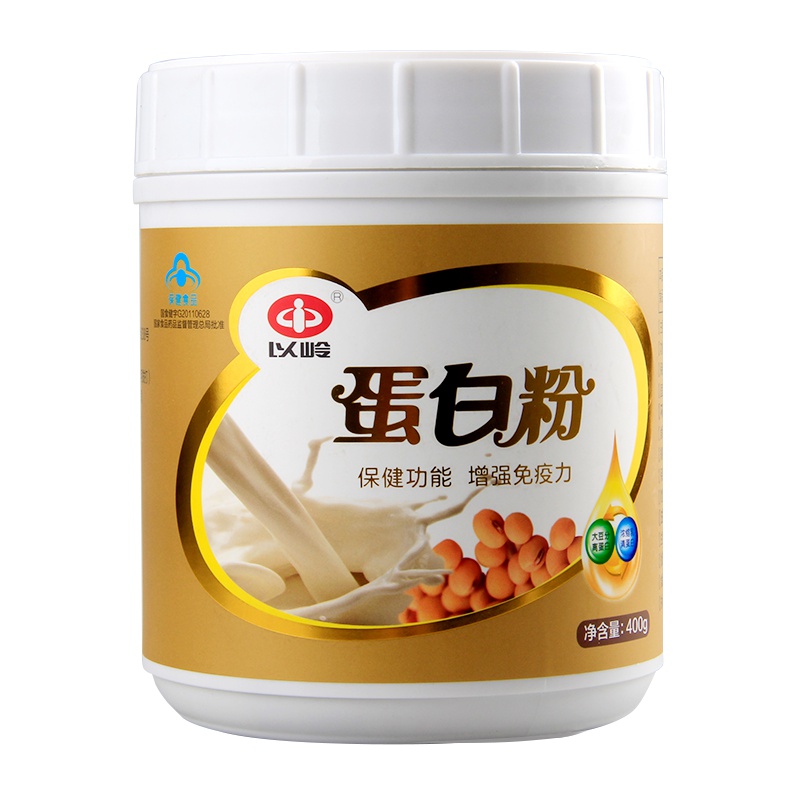 以岭 蛋白粉 400g/罐 蛋百粉苏宁自营 乳清蛋白大豆蛋白 多种氨基酸 增强免疫 保健品营养代餐 粉剂罐装