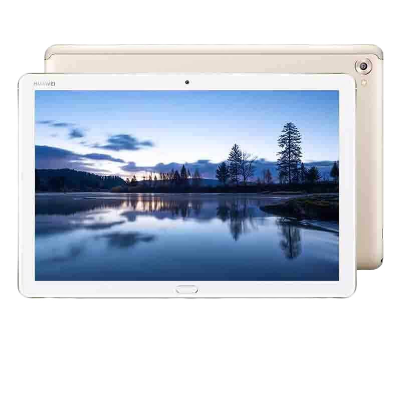 华为(HUAWEI) C5 10.1英寸4+64G平板电脑 全网通