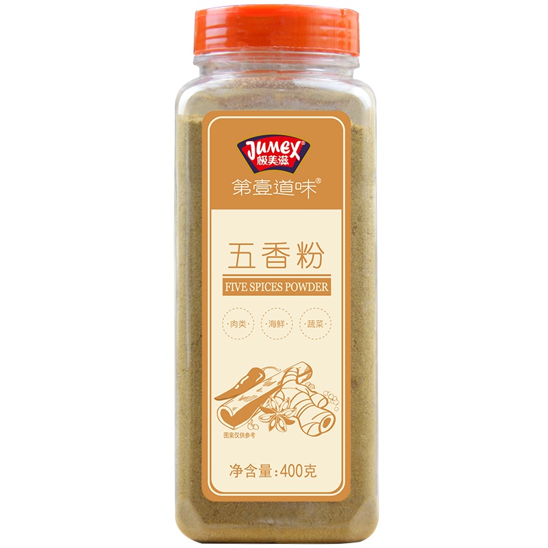 极美滋五香粉400g烧烤撒料烤肉料卤肉香辛料烧烤调料大瓶装