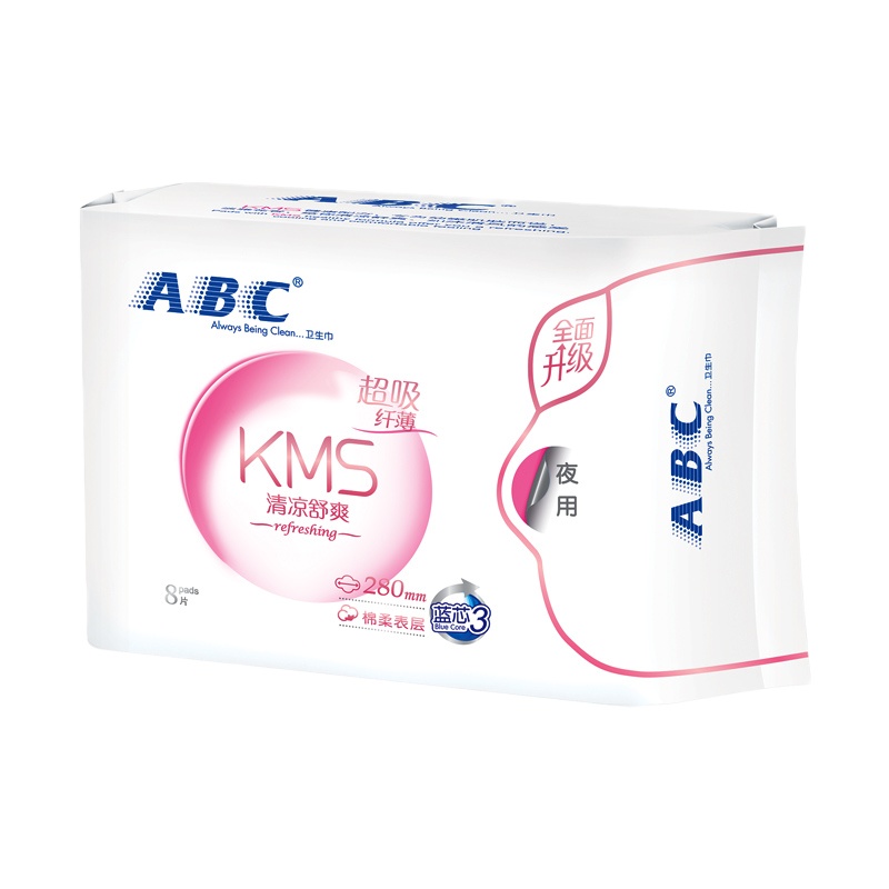 ABC纤薄棉柔8片夜用排湿卫生巾(LY)