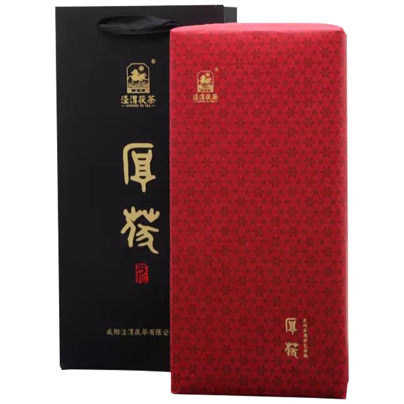 泾渭茯茶 秦风系列 新品厚茯茯砖茶简约版2.7kg 泾阳砖茶正宗金花黑茶 2019年份