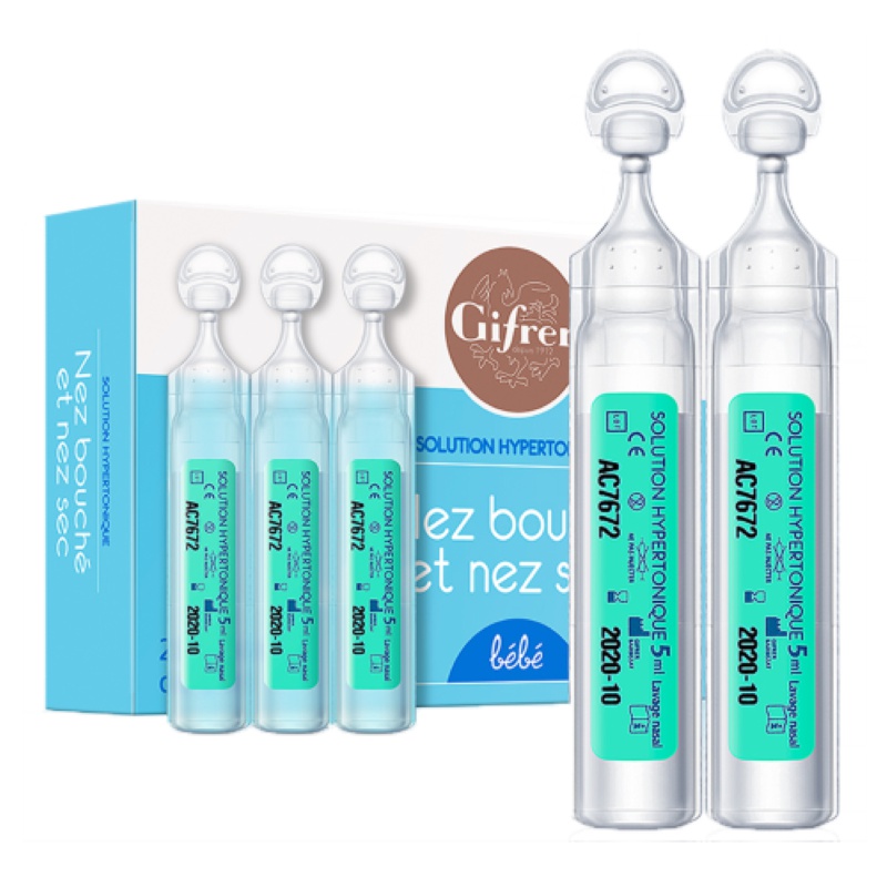 GIFRER法国肌肤蕾深海盐水鼻炎护理清洁滴鼻剂