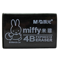 晨光(M&G)4B橡皮米菲黑FXP96312大 30个装