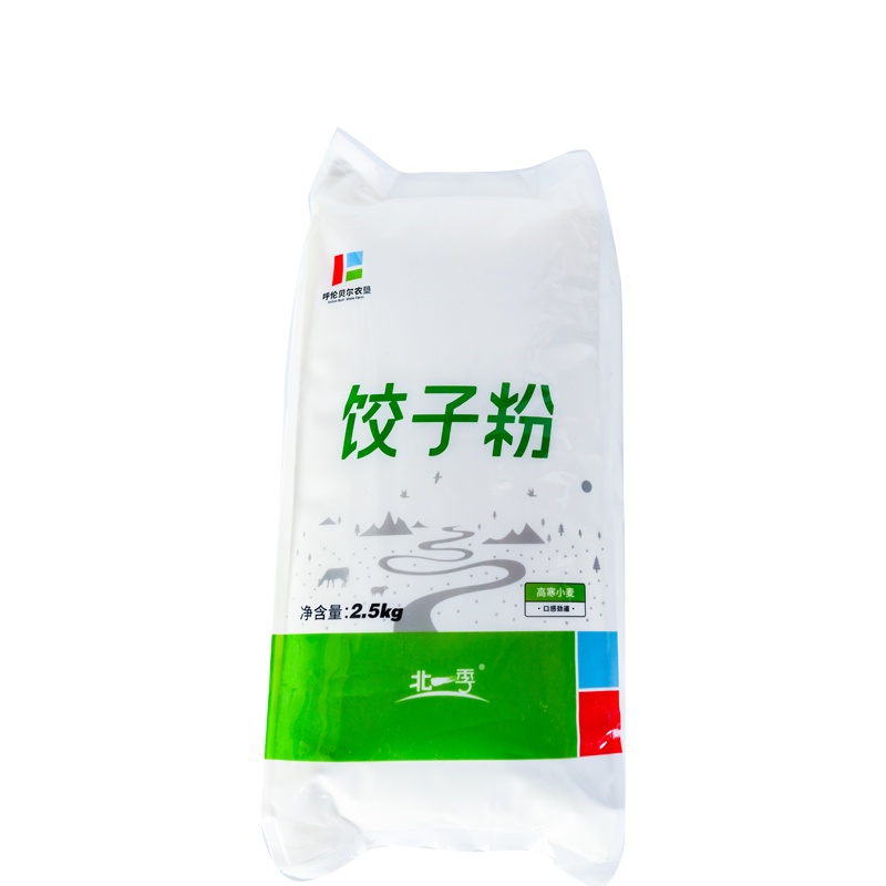 北一季饺子粉2.5kg