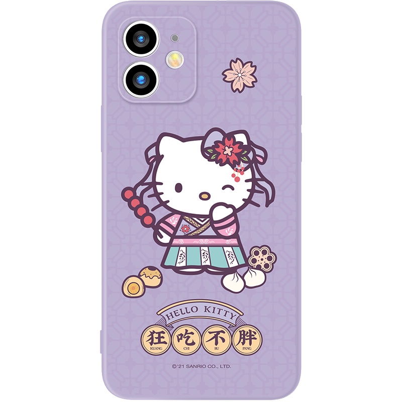 优加HelloKitty苹果12手机壳液态硅胶镜头全包防摔12pro软壳个性创意国潮卡通可爱iPhone12Promax