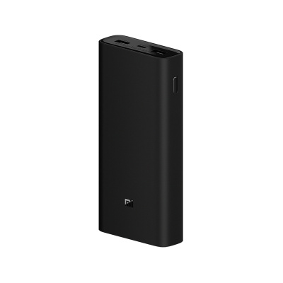 小米充电宝 20000mAh 50W MAX超级闪充 可上飞机 适用小米/红米/苹果/安卓/redmi/手机