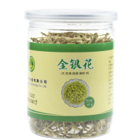 滋宁金银花40g/瓶头采金银花茶