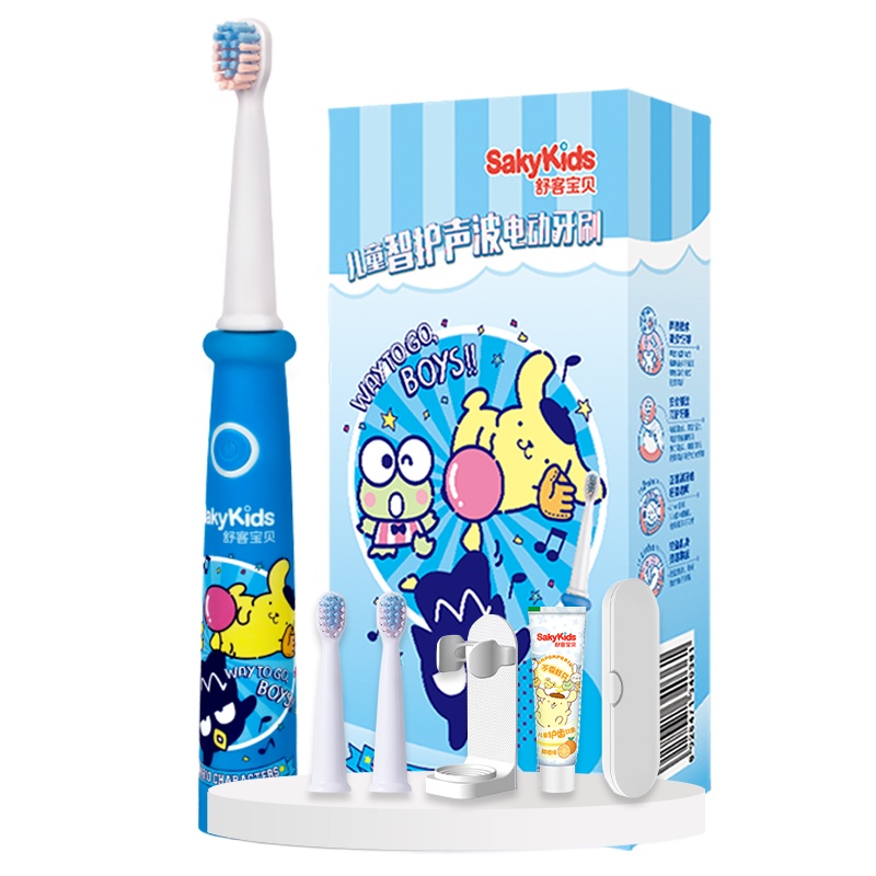 舒客(Saky)儿童电动牙刷 B32 三丽鸥蓝男款充电式3-6-12岁宝宝小孩软毛声波全自动 标配款