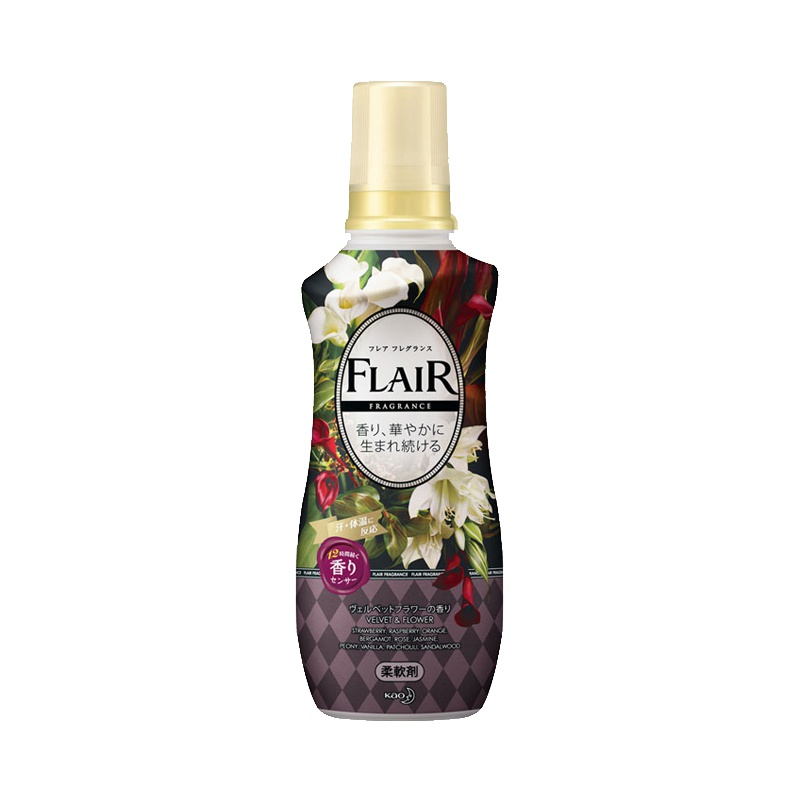 【浓缩柔顺】花王(KAO) 日本原装 FLAIR衣物柔顺剂柔软剂 570ml 甜白馨香