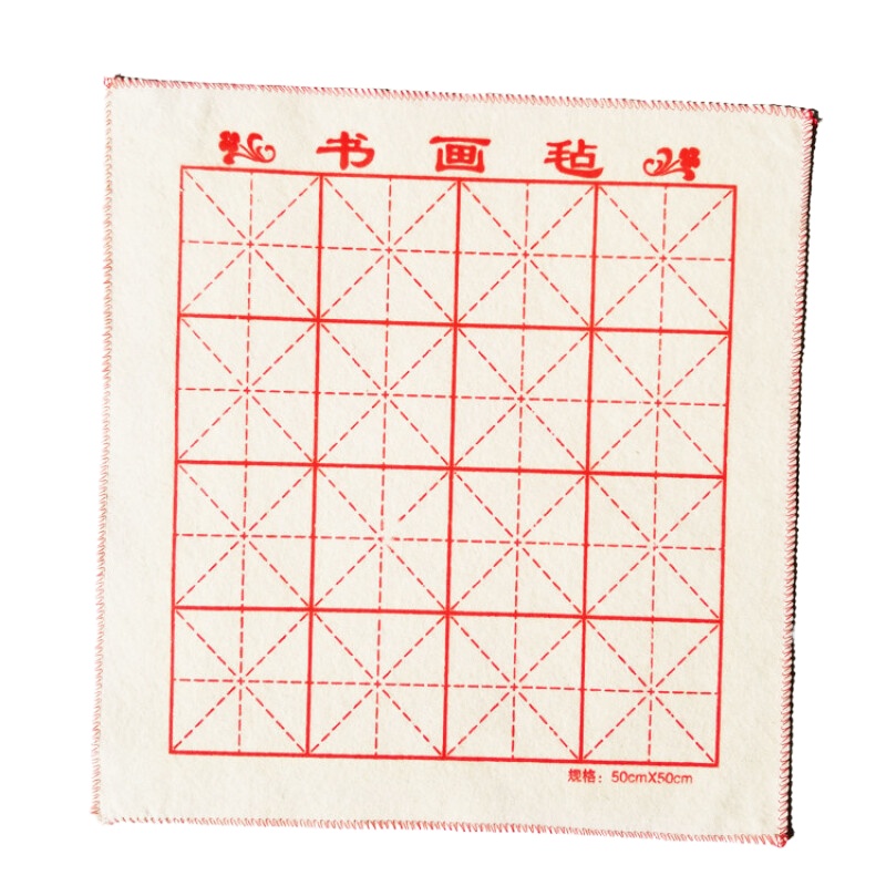 ZEBRA 毛毡800*1200mm