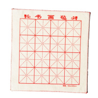 ZEBRA 毛毡800*1200mm