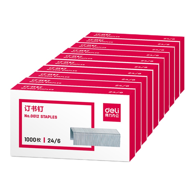 得力(deli) 订书针0012 一盒