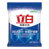 立白洗衣粉除菌去渍无磷易漂无残留除异味洗衣粉袋装家庭实惠装1.8kg*1