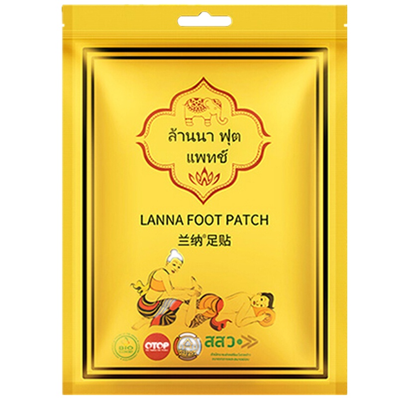 LANNA泰国兰纳足贴祛湿贴驱寒舒缓疲劳养生美容睡眠贴15袋(一疗程)