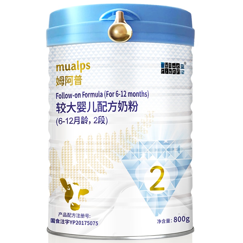 蓝河(blueriver)姆阿普婴幼儿奶粉2段