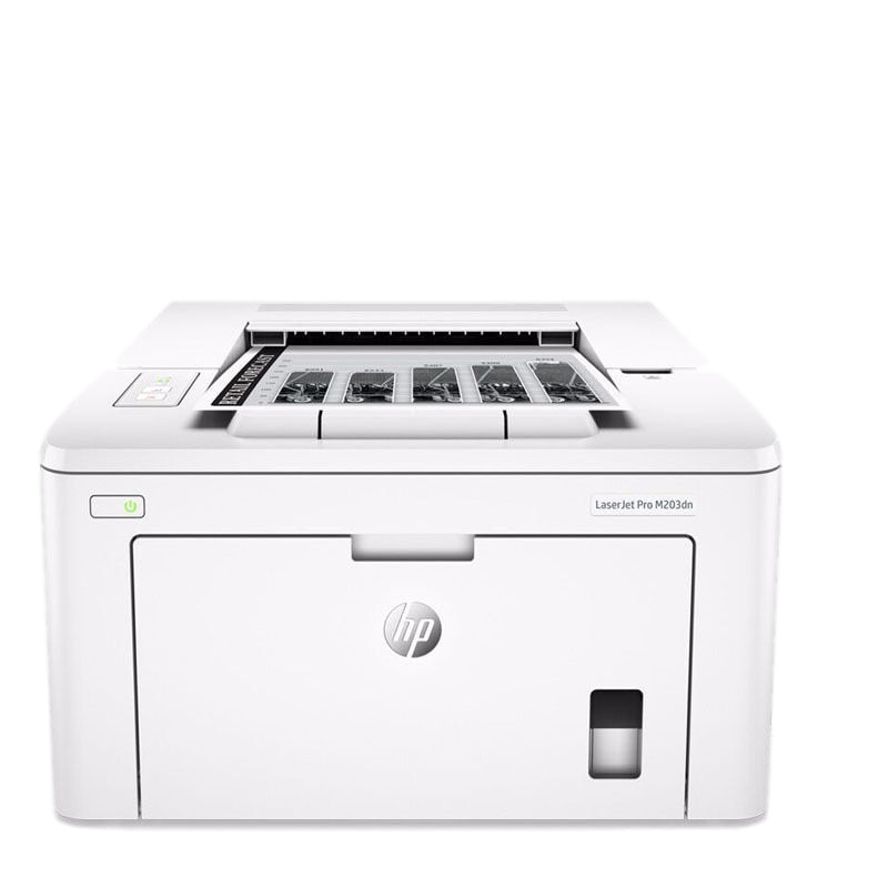 惠普(HP) LaserJet Pro M203dn黑白A4 激光打印机( 自动双面网络三年质保)(尊享)