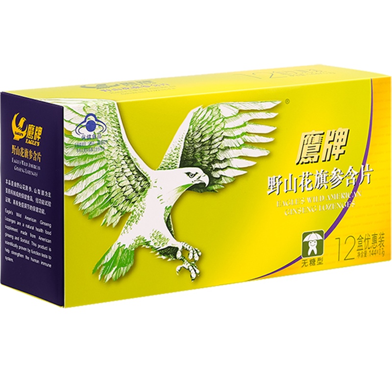 [苏宁超市]鹰牌野山花旗参含片盒装 100.8g(12盒*12片*0.7g)