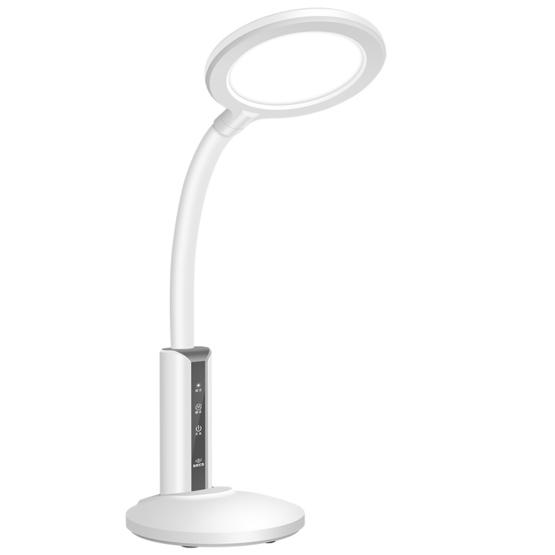 良亮可充电台灯 LED护眼灯 学生儿童学习读写台灯 宿舍寝室书桌写作业充插两用阅读台灯 无蓝光伤害 充插两用