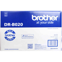 兄弟(brother)DR-B020原装硒鼓 适用7530 7500 2050 2000D 7720 7700