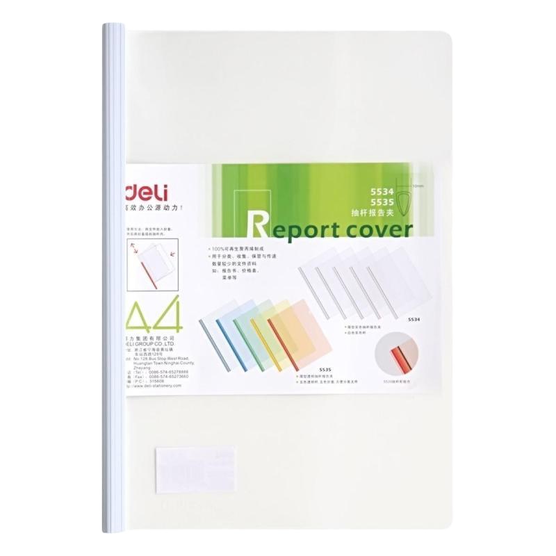 得力(deli)文具 办公用品5534抽杆夹拉杆文件夹 A4白色透明文件夹 12个/组 单组价格