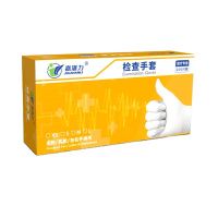 嘉湛力乳胶手套检查手套 50双/盒