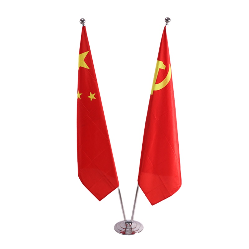 企采严选 2米V型落地旗杆 金色