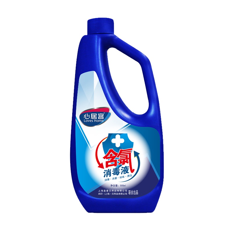 心居客 含氯消毒液500ml/瓶公司家用杀菌室内消毒喷雾消毒水除菌非84