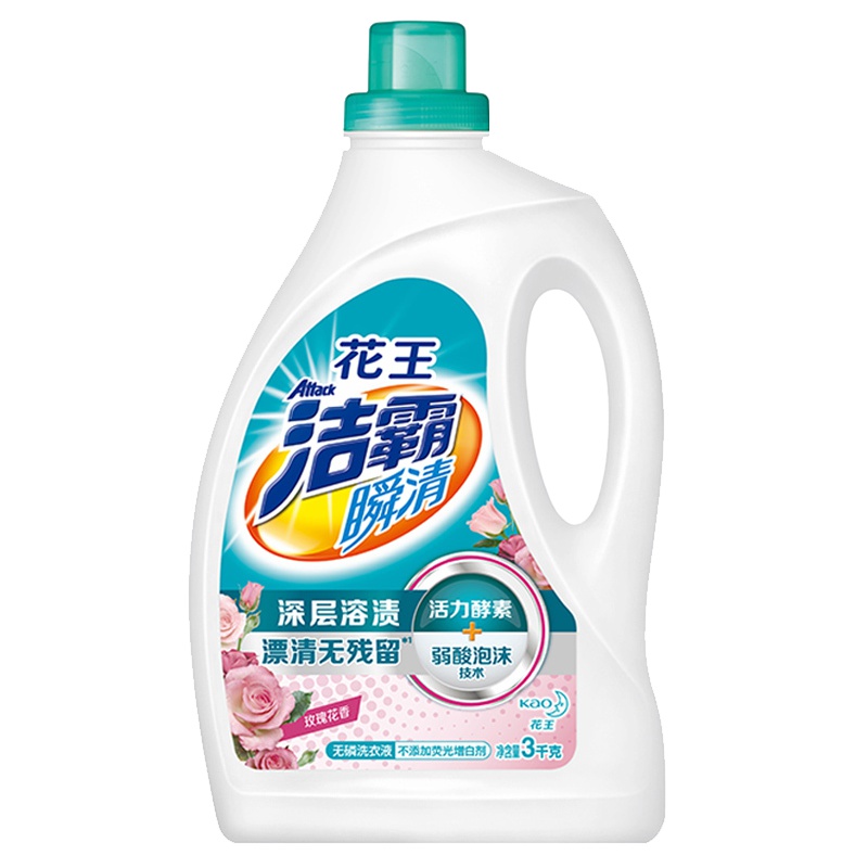 洁霸(Attack)瞬清无磷洗衣液(玫瑰花香) 3kg/瓶 花王出品