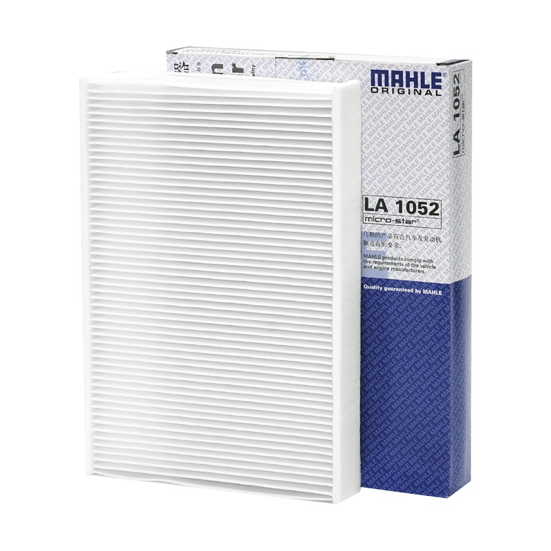 马勒(MAHLE)空调滤LA1052适配标致508/雪铁龙C5 2.0L/2.3L/3.0L