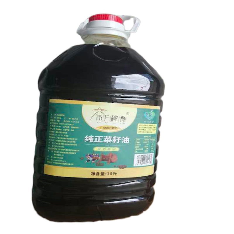 《伟人稼香》 双底纯正菜籽油 10L/瓶(一件2瓶)