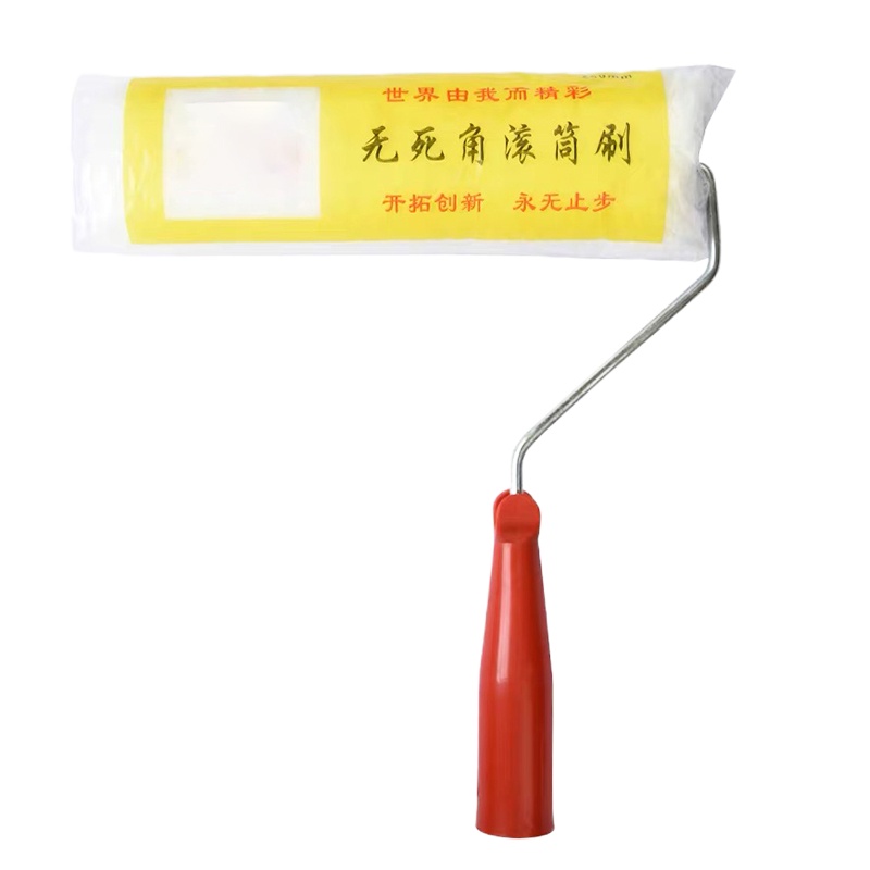 9寸乳胶漆墙面漆防水涂料环氧地坪漆滚刷 滚筒刷 油漆刷 刷墙工具