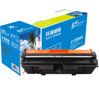 e代经典 e-CE314A 硒鼓 适用 惠普 CP1025 CP1025nw M175A M175nw