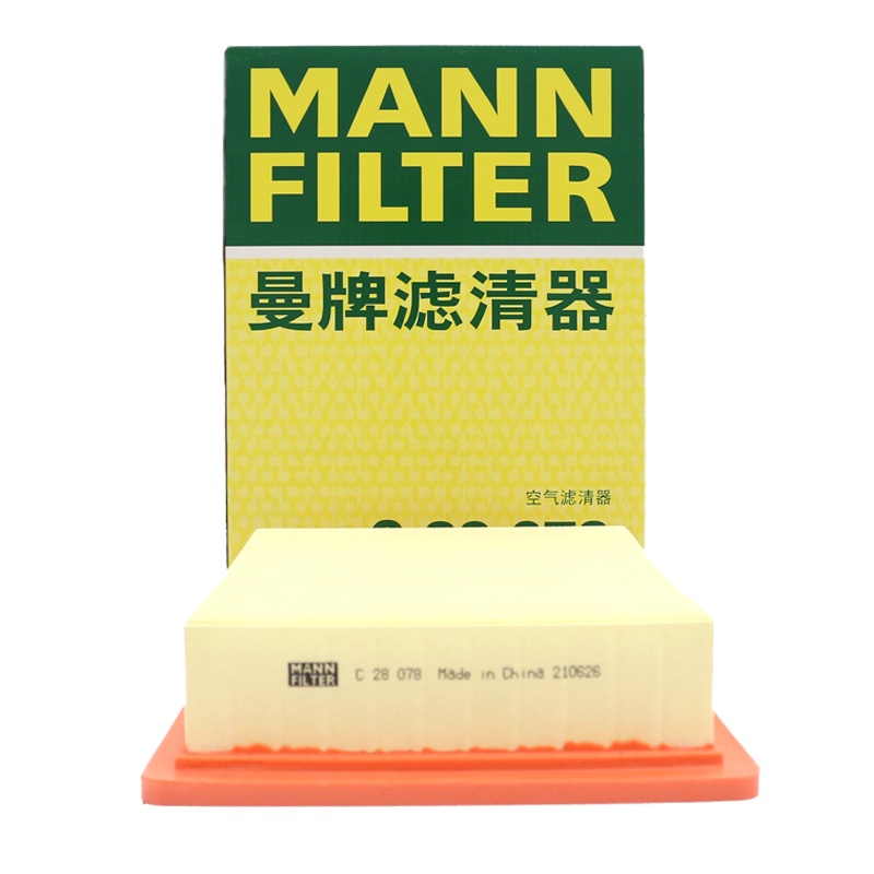 曼牌(MANN)空气滤C28078适配16款传祺GA3S视界/18款GA4/17款GS3/15-21款GS4/传祺GM6