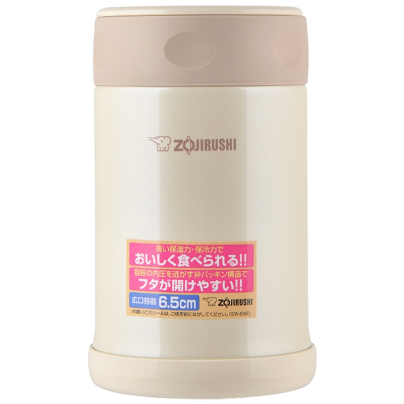 象印(ZO JIRUSHI)焖烧杯SW-EAE50 进口304不锈钢真空焖烧杯保温壶保温杯焖烧罐正品 500ml 奶白色