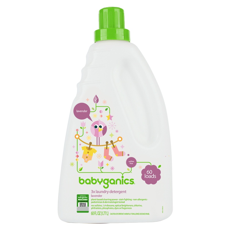 甘尼克宝贝 BabyGanics 瓶装浓缩洗衣液 有香味 薰衣草香型 1.77L