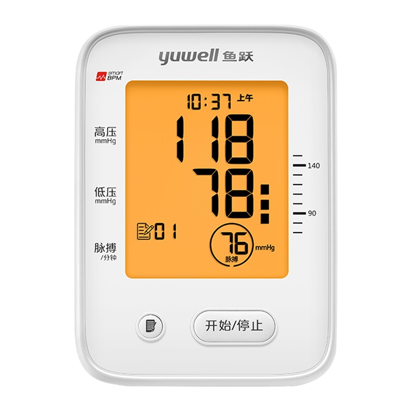 鱼跃(Yuwell) 上臂式语音电子血压计YE660CR 全自动智能测量血压仪家用全程语音测血压仪器