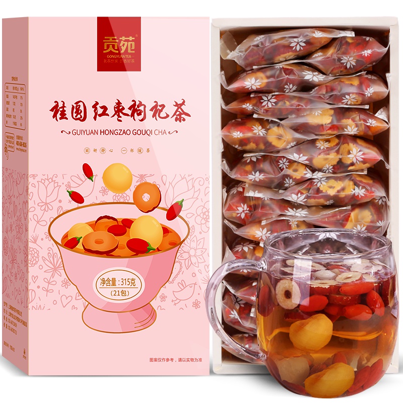 贡苑 茶叶 花草茶 桂圆红枣枸杞养生组合花茶315g/盒可搭八宝茶小包装袋泡茶
