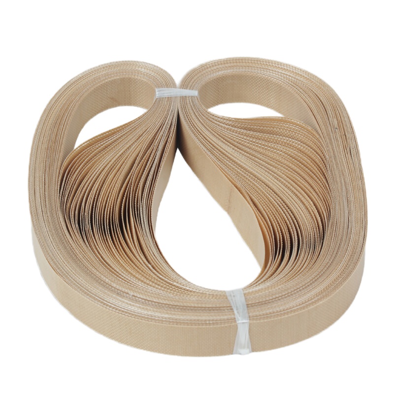 企购优品 封口机配件高温皮带高温热封口带输送带