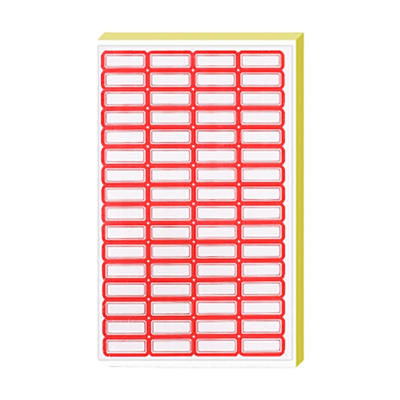 齐心(COMIX) CY7620 装标签贴 标签纸自粘性标签贴纸 不干胶标签贴纸便签贴 口曲纸口取纸