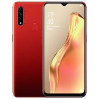 OPPO A8 4GB+64GB 石榴红 6.5英寸水滴屏 4230mAh大电池 后置AI三摄 全网通4G 全面屏大内存学生老年人全网通手机