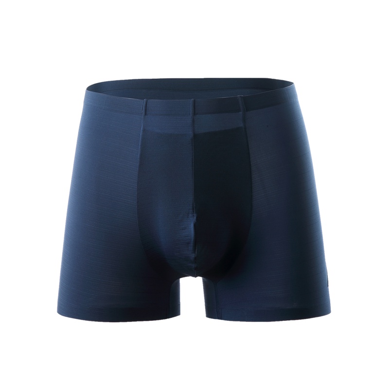 诺帝卡/Nautica夏季新款超细暗条锦纶无痕平角内裤男士