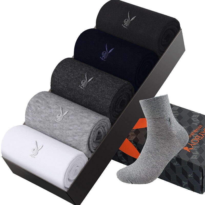 花花公子袜子男中筒袜纯棉柔软透气男袜舒适休闲棉短袜潮2860-5双礼盒装