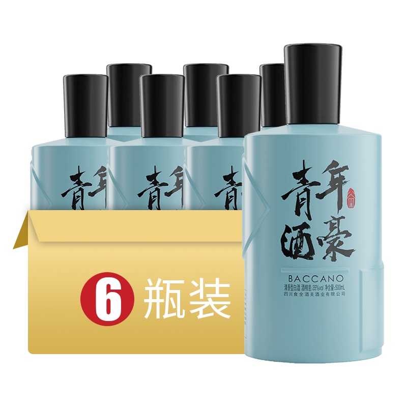 谷小酒 青年酒豪 35度 500ml*6瓶 礼盒整箱装 清香型白酒