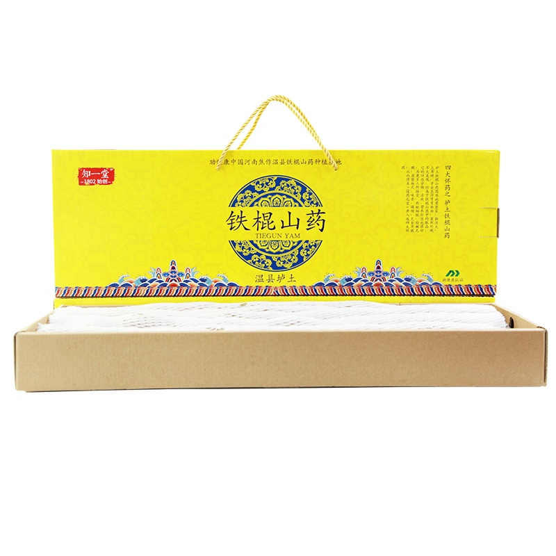 知一堂河南焦作温县垆土铁棍山药 正宗垆土怀山药新鲜山药5斤礼盒装 2500g 河南特产正品保真