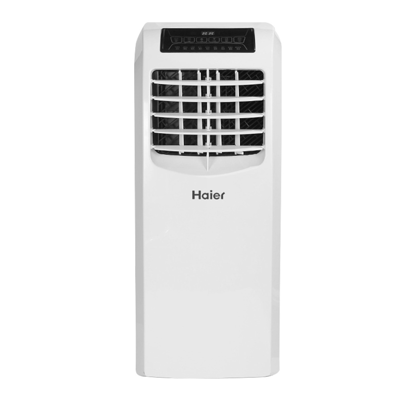 海尔(Haier)移动空调大1匹家用 可移动一体式机立柜式厨房空调 空调扇 免专业安装 KY-26/A大1匹单冷