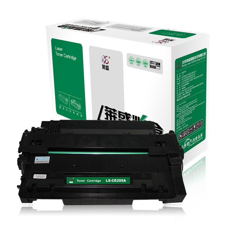 莱盛LS-CE255A粉盒/硒鼓适用于HP LJ-P3015/M521/M525 CANON LBP-6750/6780