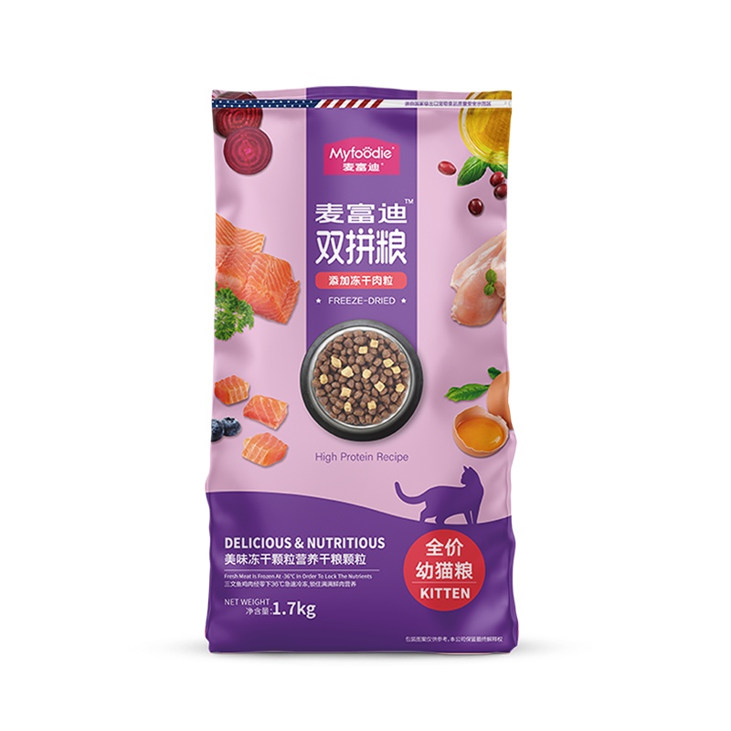 麦富迪冻干双拼猫粮幼猫1.7kg2-12月鱼肉鸡肉生骨肉猫粮美短