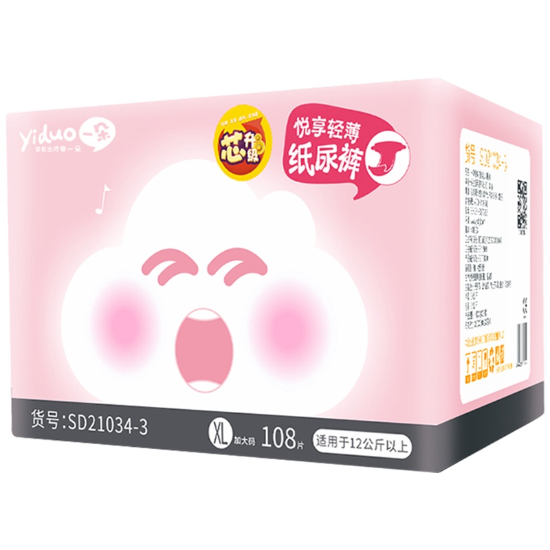一朵悦享纸尿裤XL码108片悦享轻薄绵柔舒适