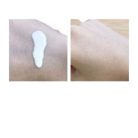 科颜氏保湿防晒60ml