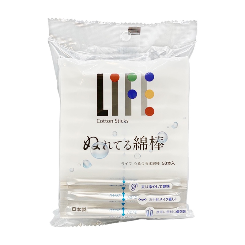 Heiwamedic 水润水棉棒 50支 日本原装进口 儿童清洁耳朵宝宝洗耳棉棒